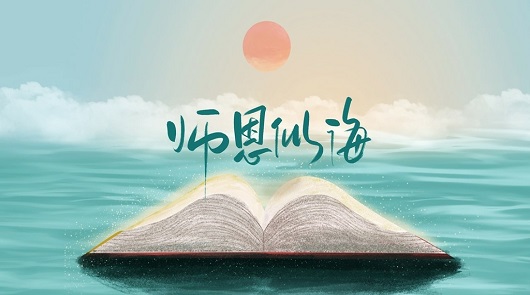 分享好文，生命裡血淚的故事！