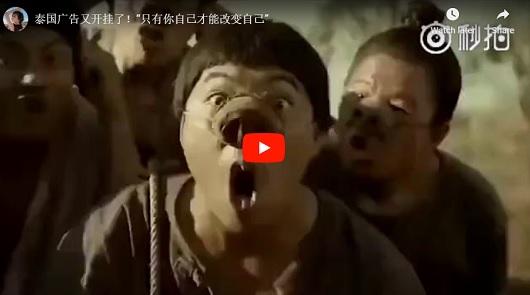 【勵志短片】只有你自己才能改變自己