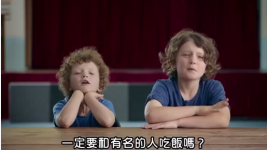 想和哪位名人吃飯？小孩答案讓網友哭哭