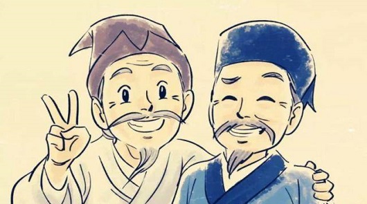 過去古人的造謠罪