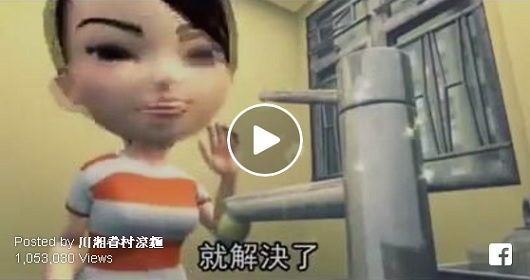把衛生紙放入冰箱，神奇的效果出現了